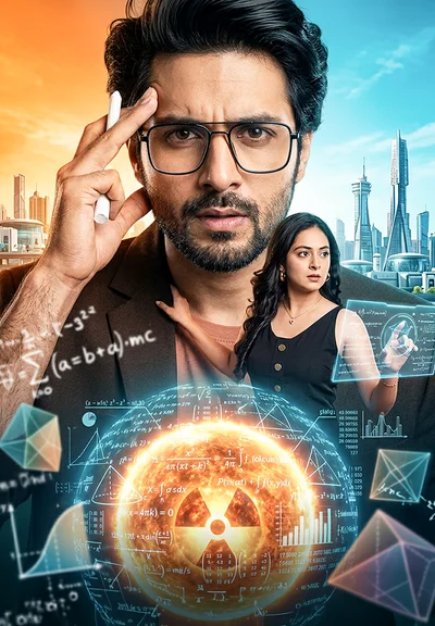Poster_Math ka Maharaj